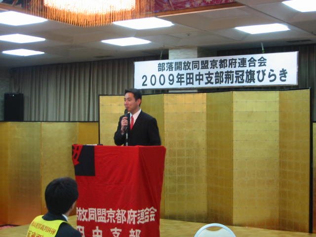 20090123-090123 002.jpg